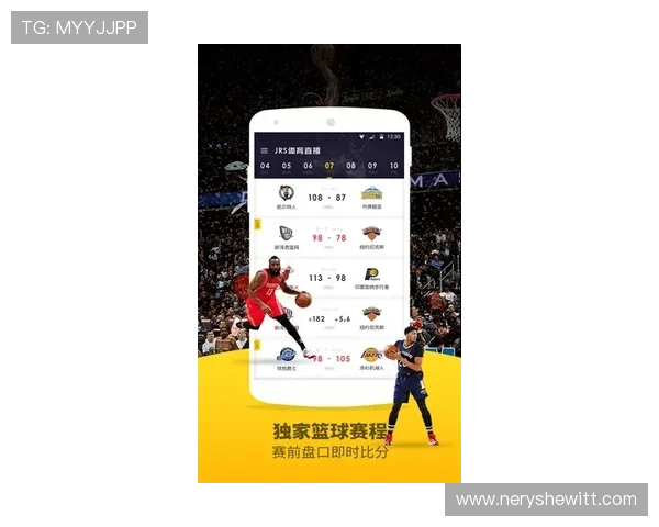 光速体育在线直播电脑版支持多场赛事同步直播带你实时掌握比赛动态